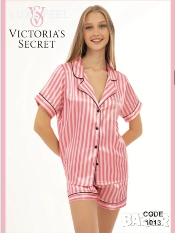 Дамски Пижами - Сатен ⚜️ Victoria Secret , снимка 12 - Пижами - 53021852