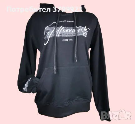 !!РАЗПРОДАЖБА Суичъри!! Възможност и на едро за цял асортимент, снимка 2 - Якета - 47751749