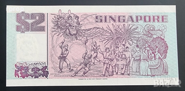 Сингапур. 1 и 2 долара. 1976 - 1992 година., снимка 6 - Нумизматика и бонистика - 51431836