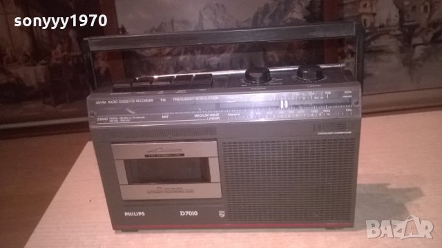 PHILIPS D7010-РЕТРО КОЛЕКЦИЯ-ВНОС ХОЛАНДИЯ, снимка 8 - Радиокасетофони, транзистори - 27880057