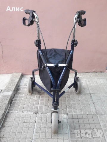 проходилка за възрастни