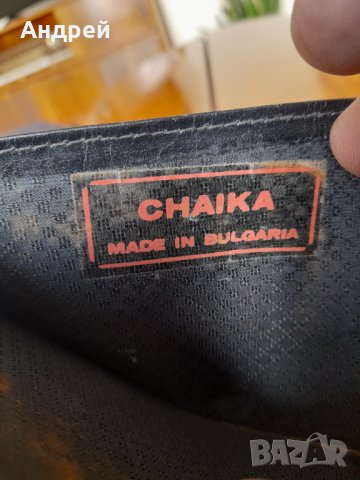 Стар портфейл,портмоне Чайка, снимка 4 - Антикварни и старинни предмети - 40336893