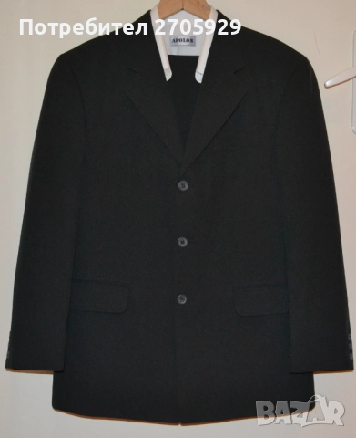 Мъжки костюм Elite collection, размер 50 + Подарък риза