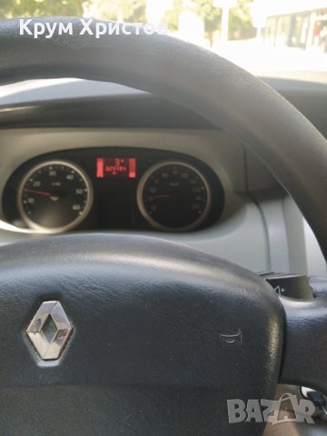 Renault Trafic Passenger 2.0dci 115, 2008, 7+1, снимка 15 - Бусове и автобуси - 37762484