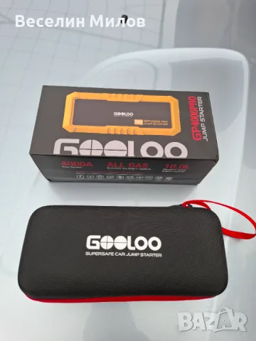 Мощно стартово устройство,бустер,джъмпер,мобилна външна батерия..., снимка 2 - Аксесоари и консумативи - 49666897