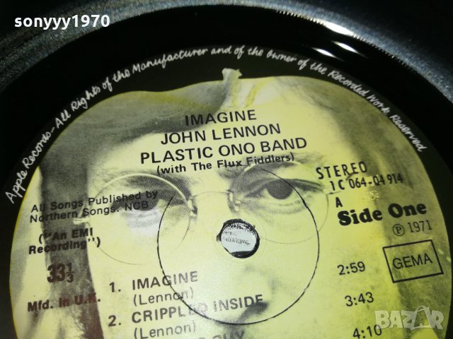 поръчана-john lennon imagine-mfd in uk внос германия 2303212020