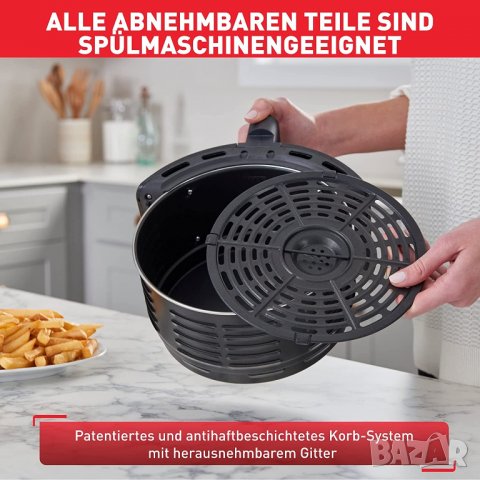 Фритюрник с горещ въздух Tefal EY401815 Easy Fry Precision XL, снимка 6 - Фритюрници - 39679043