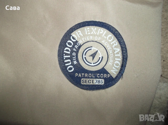 Зимни якета ATLAS  мъжки,М  /тъмносиньо,бежово/, снимка 7 - Якета - 44297554