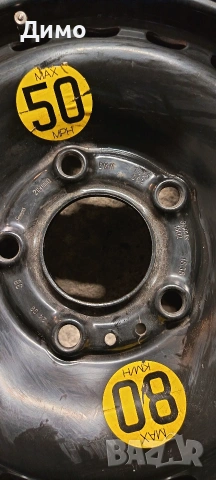 патерица бмв е39 bmw e39, снимка 3 - Части - 53150607