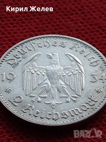 2 райхсмарки 1934г. Първа годишнина Нацистки режим. Гарнизонна църква в Потсдам сребро 35926, снимка 9 - Нумизматика и бонистика - 39345860