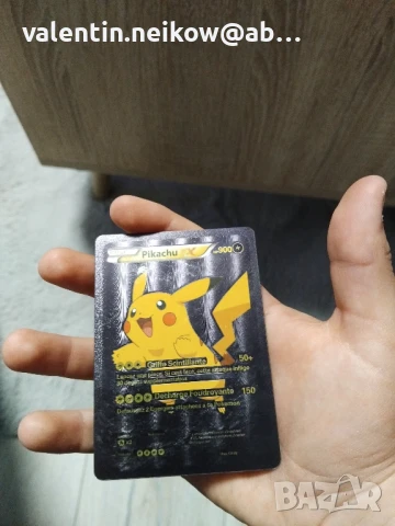 продавам покемон карти, снимка 4 - Карти за игра - 51068313