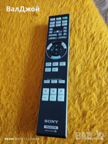 Sony RM-PJVW70, снимка 10 - Дистанционни - 38732179