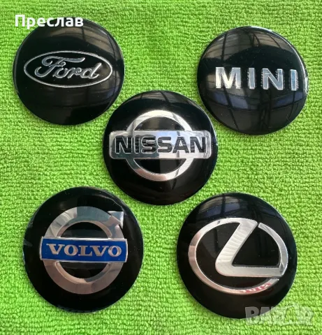 Лога за джанти/тасове за всички марки автомобили, снимка 4 - Аксесоари и консумативи - 48309364