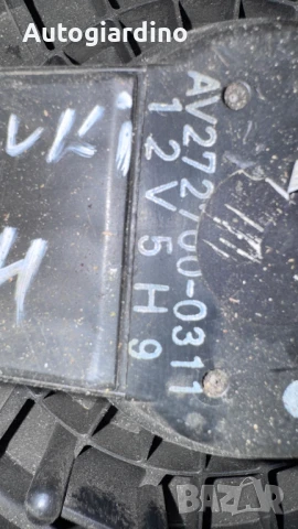 Вентилатор за парно зa Suzuki Sx4 - Av272700-0311, снимка 2 - Части - 50964040