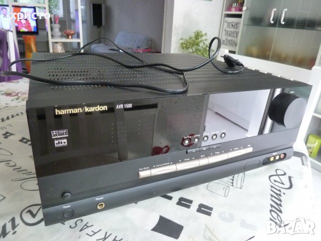 Harman Kardon AVR-1500 ресийвър, снимка 1