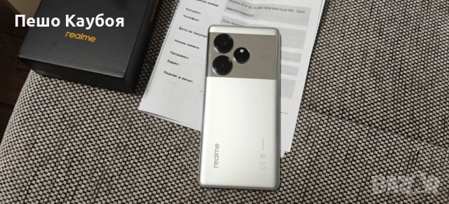 Realme GT6 16-512GB Нов, снимка 2 - Други - 52057576