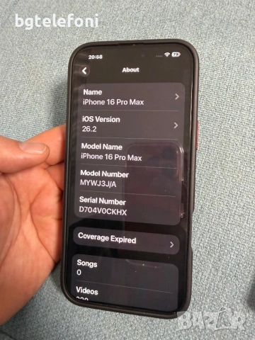 iPhone 16 Pro Max 256GB , 91% батерия, снимка 11 - Apple iPhone - 53048371