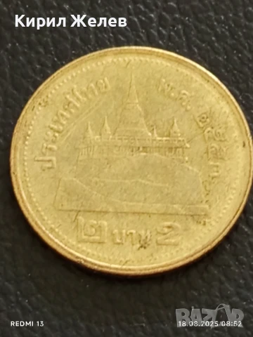 Две монети 5 юана 2010г. Китай / 2 Бата Тайланд за КОЛЕКЦИЯ ДЕКОРАЦИЯ 40389, снимка 6 - Нумизматика и бонистика - 51399250