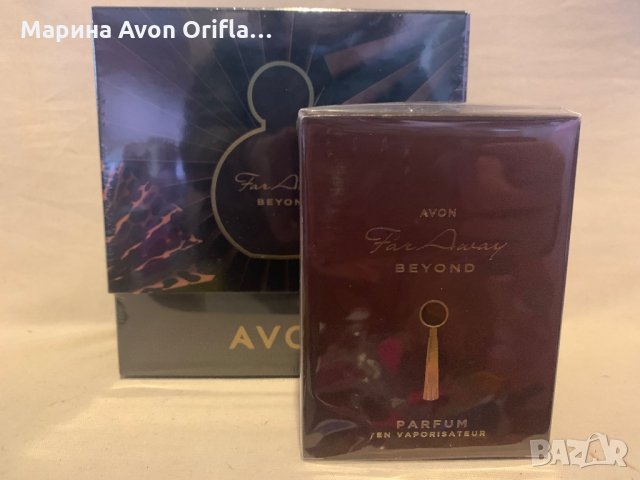 Парфюм Far Away Beyond 50 мл Avon , снимка 3 - Дамски парфюми - 34879042