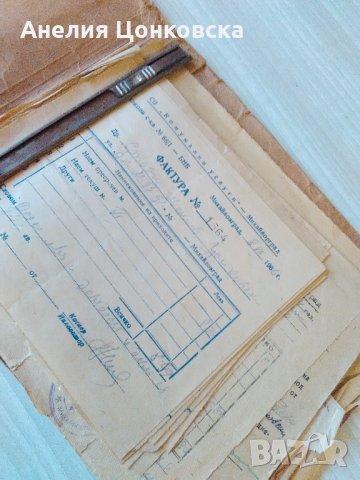 Папка със стари документи, снимка 18 - Антикварни и старинни предмети - 28901952