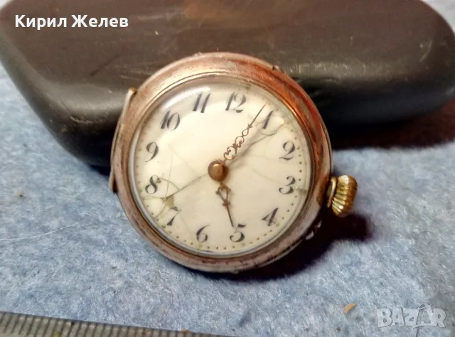 Стар СРЕБЪРЕН ДЖОБЕН ЧАСОВНИК 10 РУБИНА СРЕБРО 800 с ПОЗЛАТА  ОРНАМЕНТИРАН КАПАК 48869, снимка 12 - Антикварни и старинни предмети - 48006327