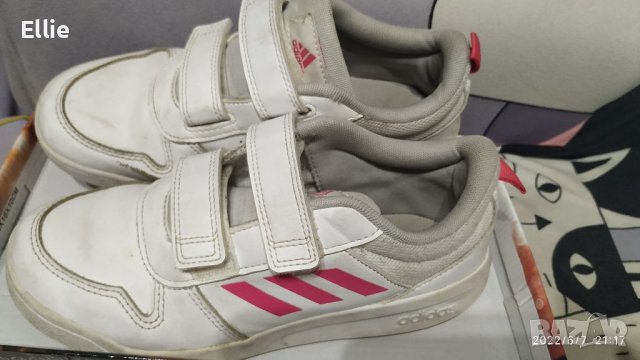 Детски маратонки "Adidas" в Детски обувки в гр. Бургас - ID37014385 —  Bazar.bg