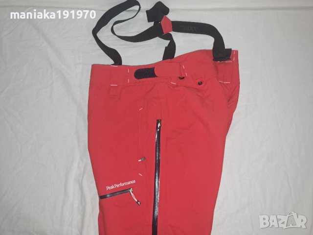Peak Performance Men's Heli Alpine Gore-Tex 3 layer Pro Shell pant (L) мъжки ски панталон  Recco, снимка 5 - Спортни дрехи, екипи - 43237028