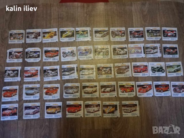 картинки от дъвки, снимка 10 - Колекции - 43006841