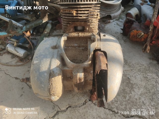 балкан балканче на части, снимка 3 - Други ценни предмети - 43420504