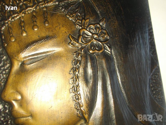 Гипсов Релеф "БЪЛГАРКА"-Декорация За Стена Ретро/Винтидж-От Соца-1981г-Българска-РПК "Прогрес"-Шумен, снимка 11 - Пана - 39729694