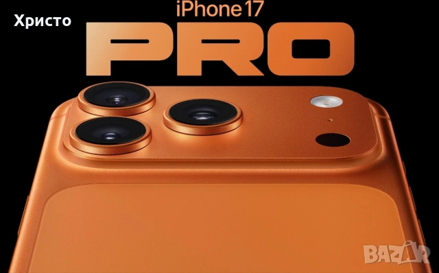 НОВ!!! Apple iPhone 17 Pro, 256GB, 5G, Cosmic Orange + подарък оригинален адаптер Apple