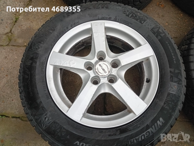 Продавам лети джанти 16-ки със зимни гуми , снимка 4 - Гуми и джанти - 52881510