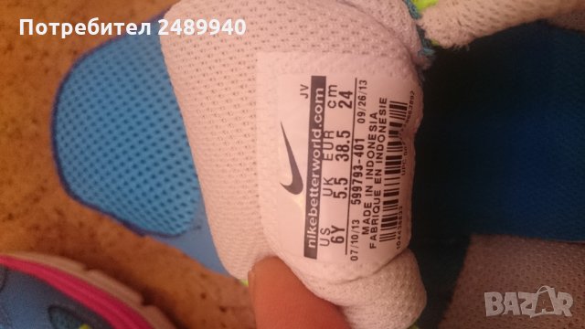  Маратонки Nike №38 , снимка 4 - Маратонки - 27166043