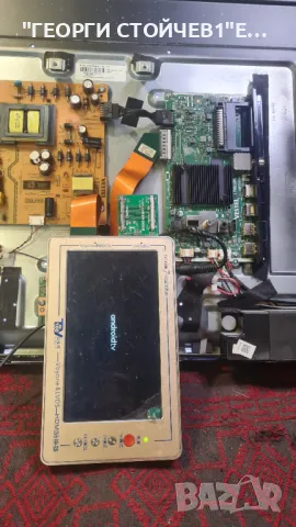 43UA9006   17MB185  17IPS72   VES430QNDL-N2-N42   6870C-0805A, снимка 2 - Части и Платки - 50366648