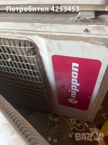 Платки и Електроника за Климатици , снимка 3 - Климатици - 51764935