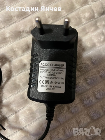 Акумулаторен винтоверт 20v, снимка 5 - Винтоверти - 52870946