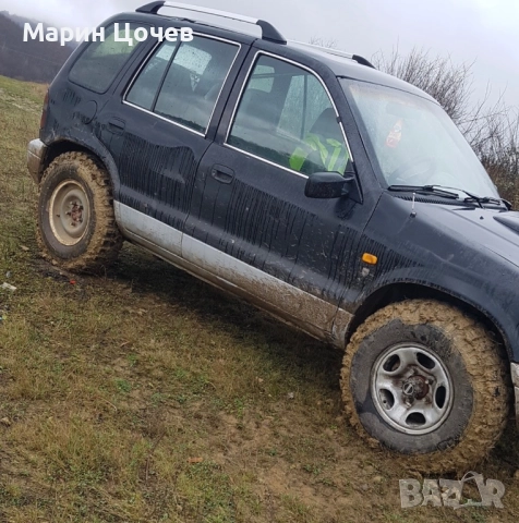 продавасе Kiq