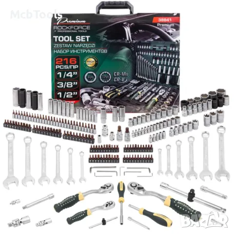 Гедоре ROCKFORCE premium 216 части made in Taiwan, снимка 2 - Гедорета - 50028707