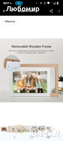 10.1" цифрова фоторамка с дистанционно управление, 1280 * 800 IPS Full View ултра ясен екран , снимка 4 - Декорация за дома - 53204104