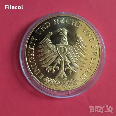 Плакет / медал Германия - Столицата Берлин 1971, снимка 2 - Антикварни и старинни предмети - 50064798