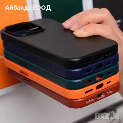 Кожен калъф за iPhone 11/12/13/14/15 PRO, PLUS и PRO MAX, снимка 4 - Калъфи, кейсове - 49423358