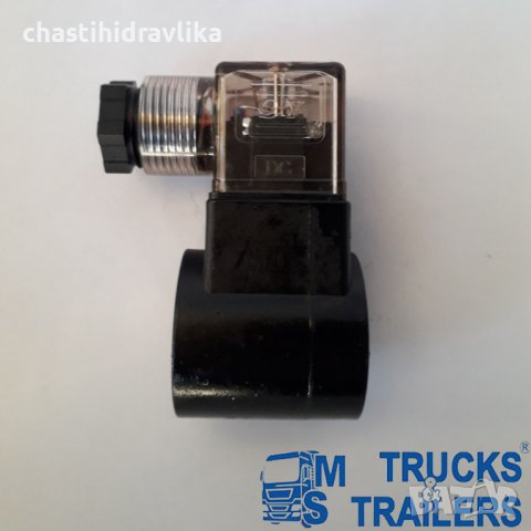 Бобина за електрическа хидравлична помпа “PRESKO”  - 12V DC12V, снимка 3 - Части - 38904168