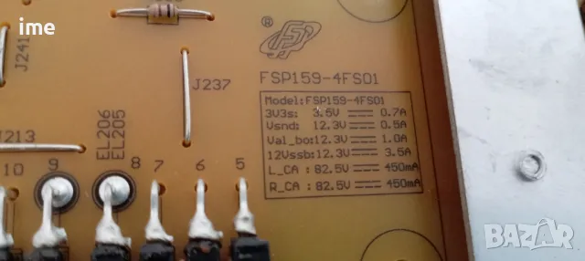 Power Board FSP159-4FS01. Свален от Телевизор Philips 55PFL7008K/12, снимка 4 - Части и Платки - 48229879
