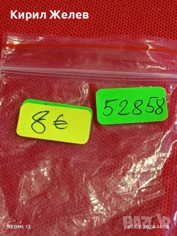 Модерен дамски часовник TIMEX QUARTZ позлатен за КОЛЕКЦИЯ 52858, снимка 8 - Антикварни и старинни предмети - 53390195