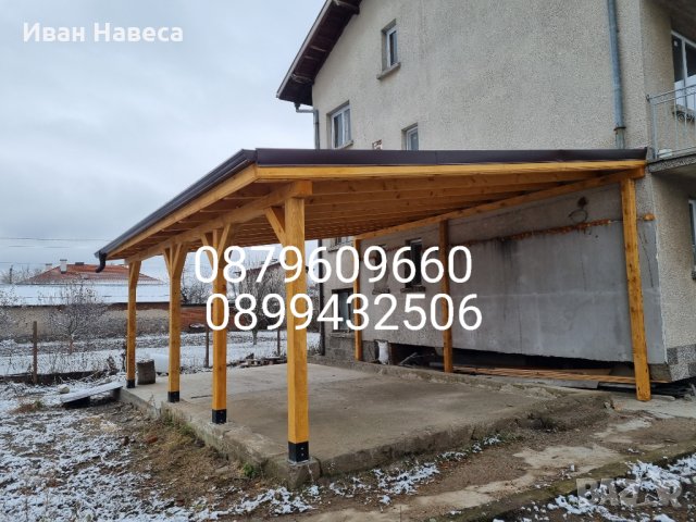   Изграждане Дървени Навеси Беседки Барбекюта Навеси в цялата страна, снимка 9 - Монтажи - 25412873