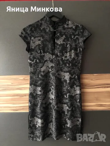 Дамска рокля