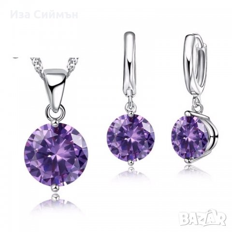 Сребърна висулка и обици - сапфир, рубин, аметист , снимка 3 - Бижутерийни комплекти - 32502551