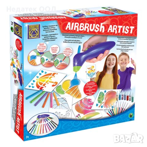 Рисуване с аерограф, С аксесоари, шаблони и лепило, снимка 2 - Рисуване и оцветяване - 43636120