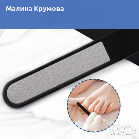 Професионален комплект за поддръжка на нокти – 5 части от неръждаема стомана, снимка 5 - Други - 53173047