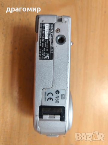 Sony DSC-P72, снимка 4 - Фотоапарати - 51286457